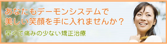 �����E�ɂ��Ȃ��X�s�[�h����