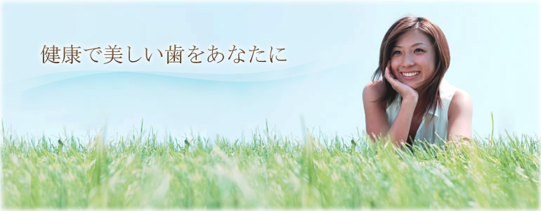 �������ȂŔ�����������